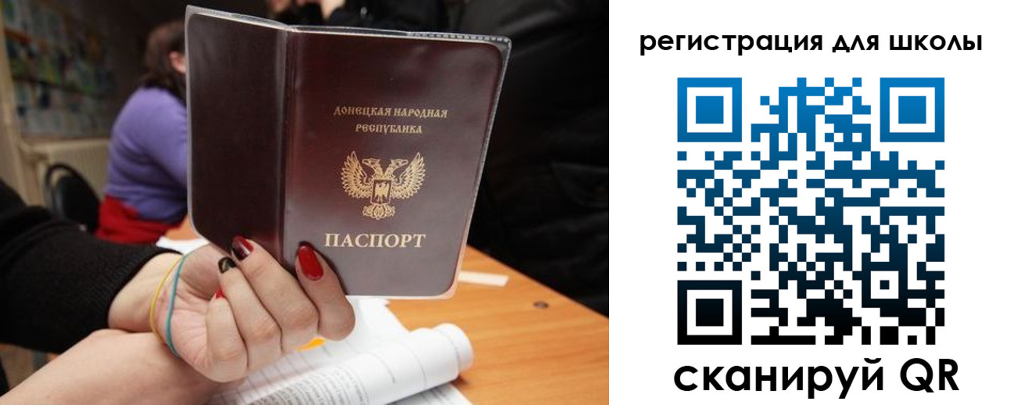 прописка в квартире в Ирбите