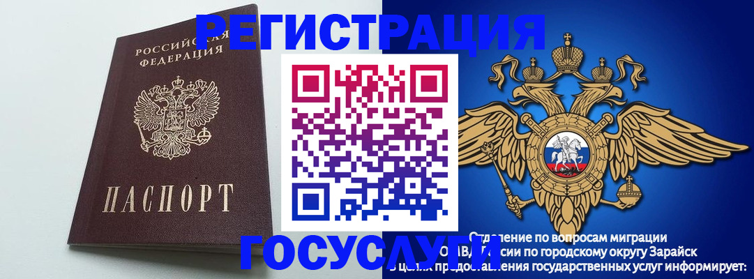 форма 3 в Ирбите